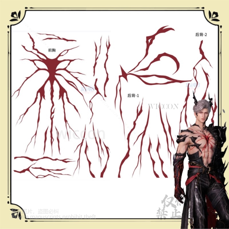 Women Accessories Set - Anime Game Love And Deepspace Sylus