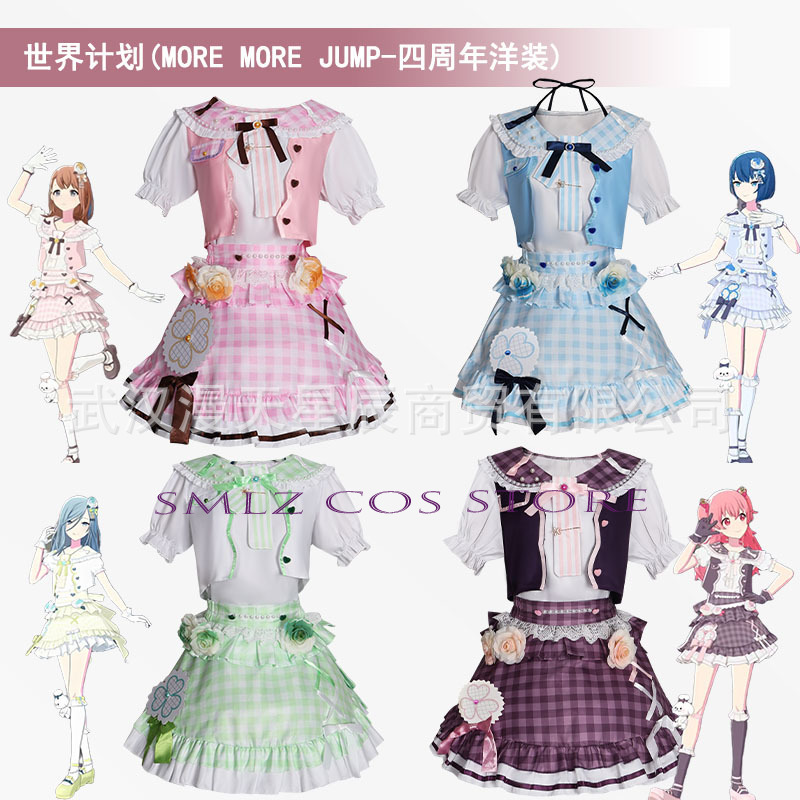 Women Accessories Set - Anime MMJ Kiritani Haruka Hanasato Minori