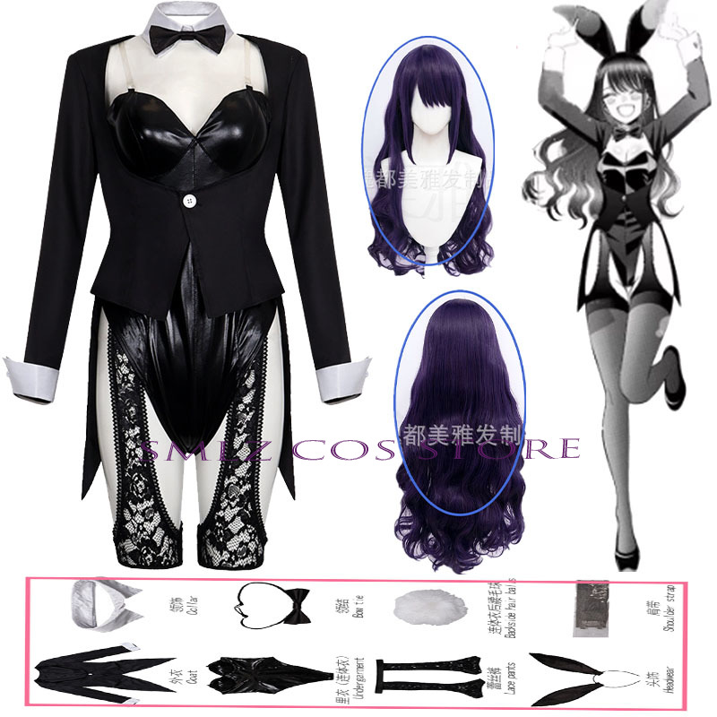 Women Accessories Set - Season 2 Kitagawa Marin Cosplay Anime