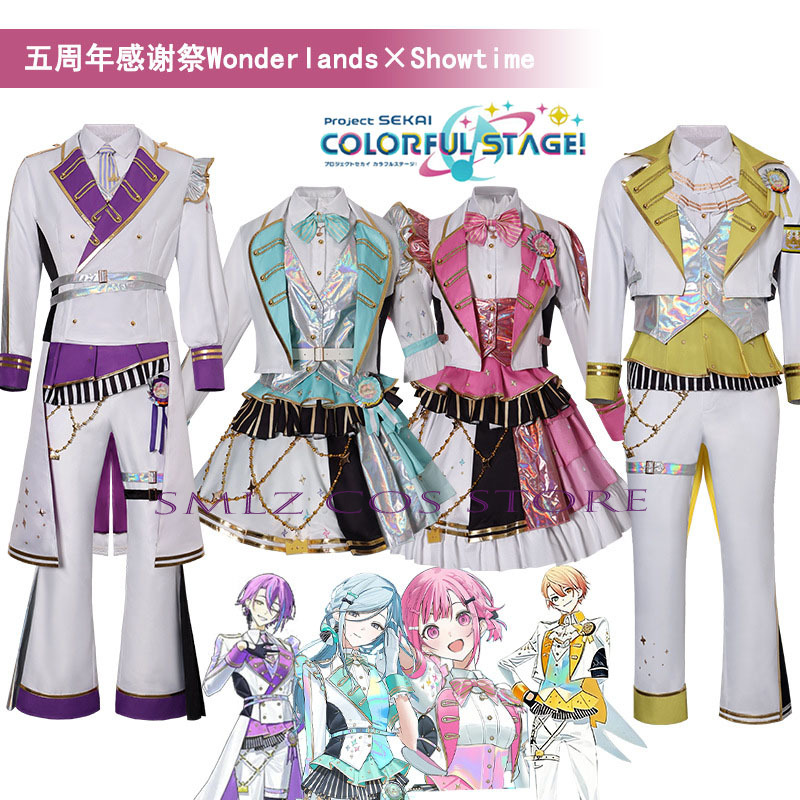 Women Accessories Set - 5th Thanksgiving Festival Party Play Uniform