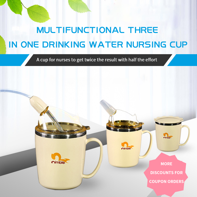 Elderly Care Cup Lie In Bed Li - Women Accessories Images 评论和价格