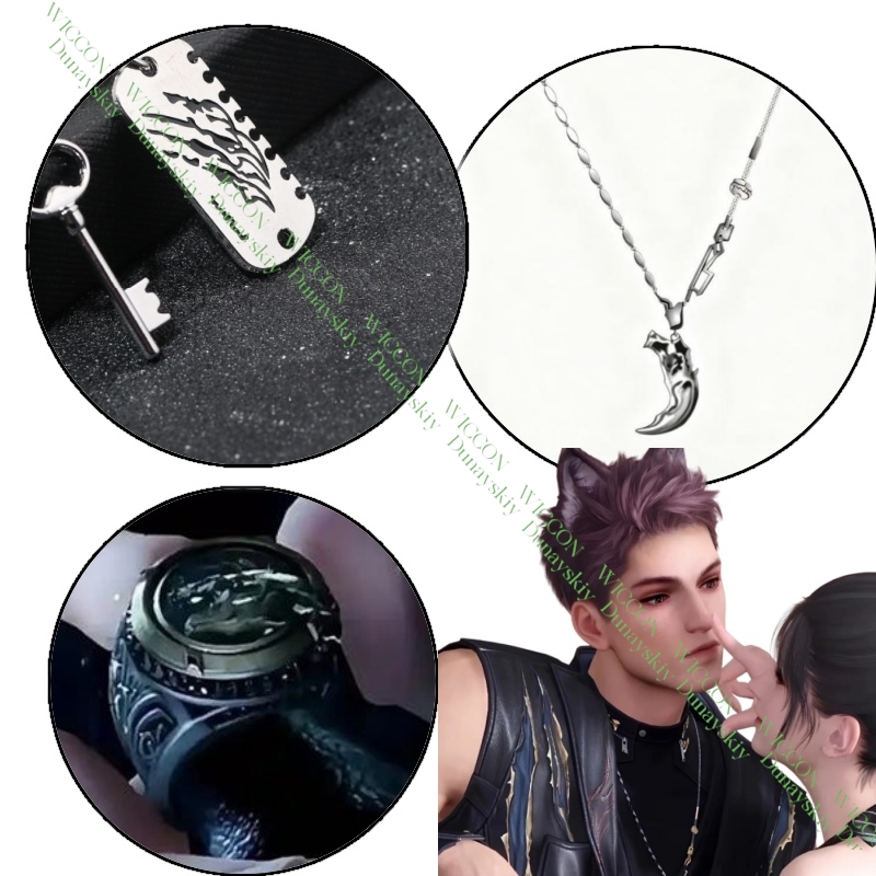 Love and Deepspace Valko Ao Yi - Queen Accessories 评论和价格