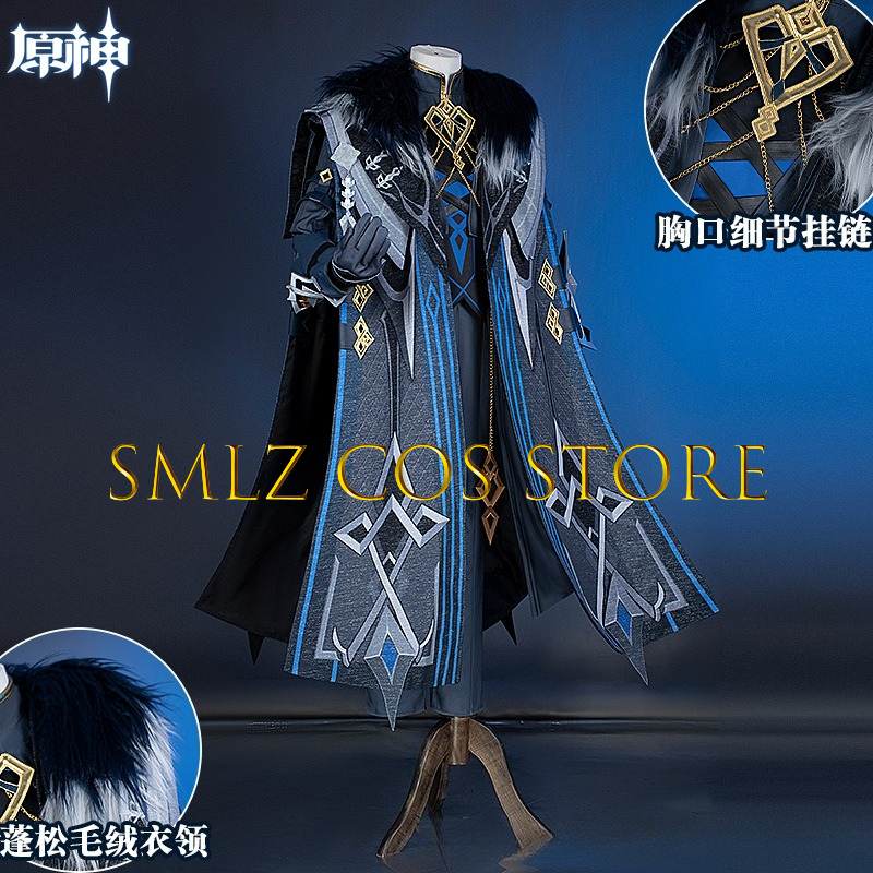 II Capitano Cosplay Costume Ga - Women Knight Accessories 评论和价格