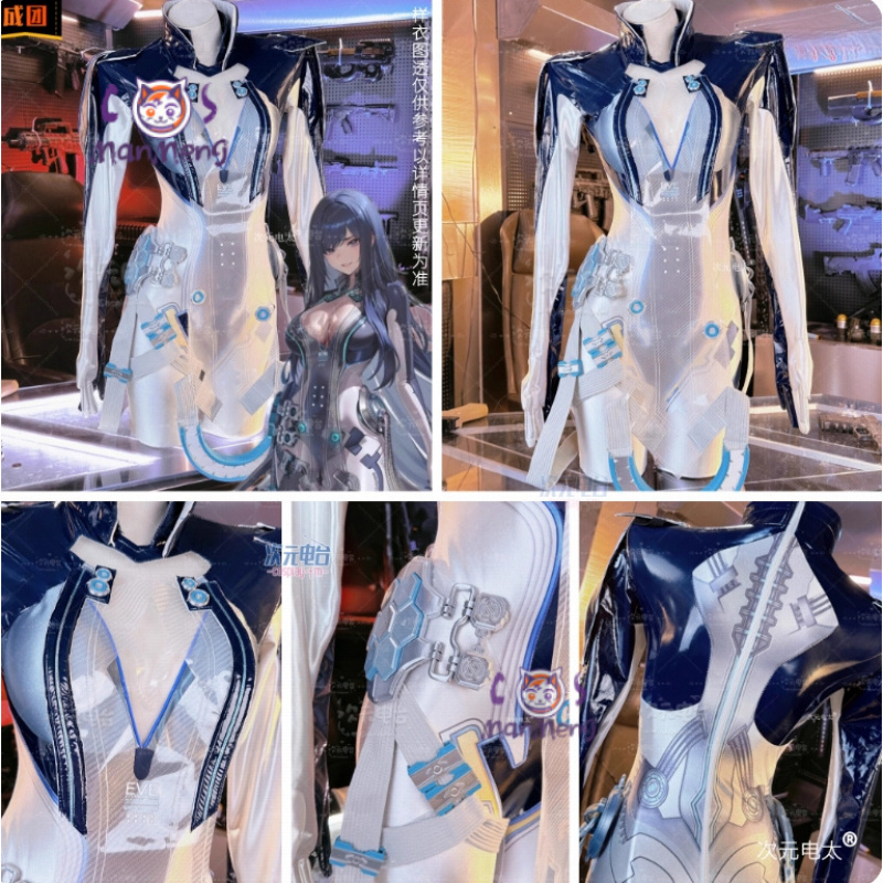 Raven Stellar Blade Cosplay Wo - Women Accessories Set 评论和价格
