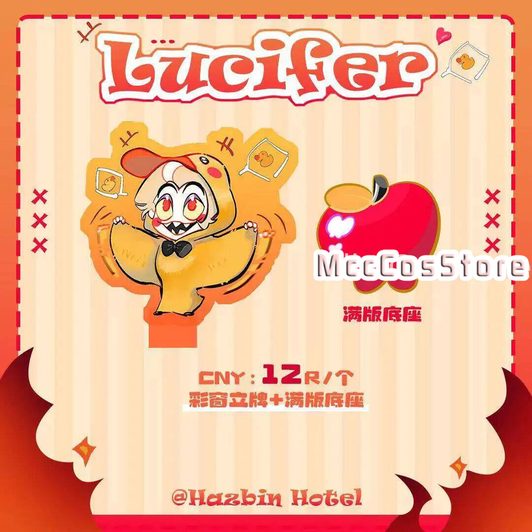 Hazbin Hotel Lucifer Kawaii Q- - Queen Accessories 评论和价格