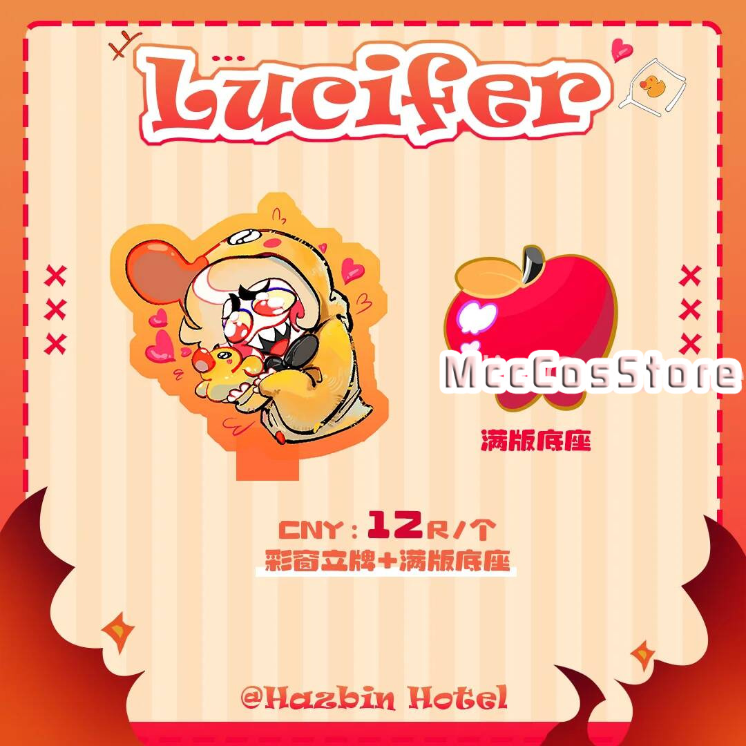 Hazbin Hotel Lucifer Kawaii Q- - Queen Accessories 评论和价格