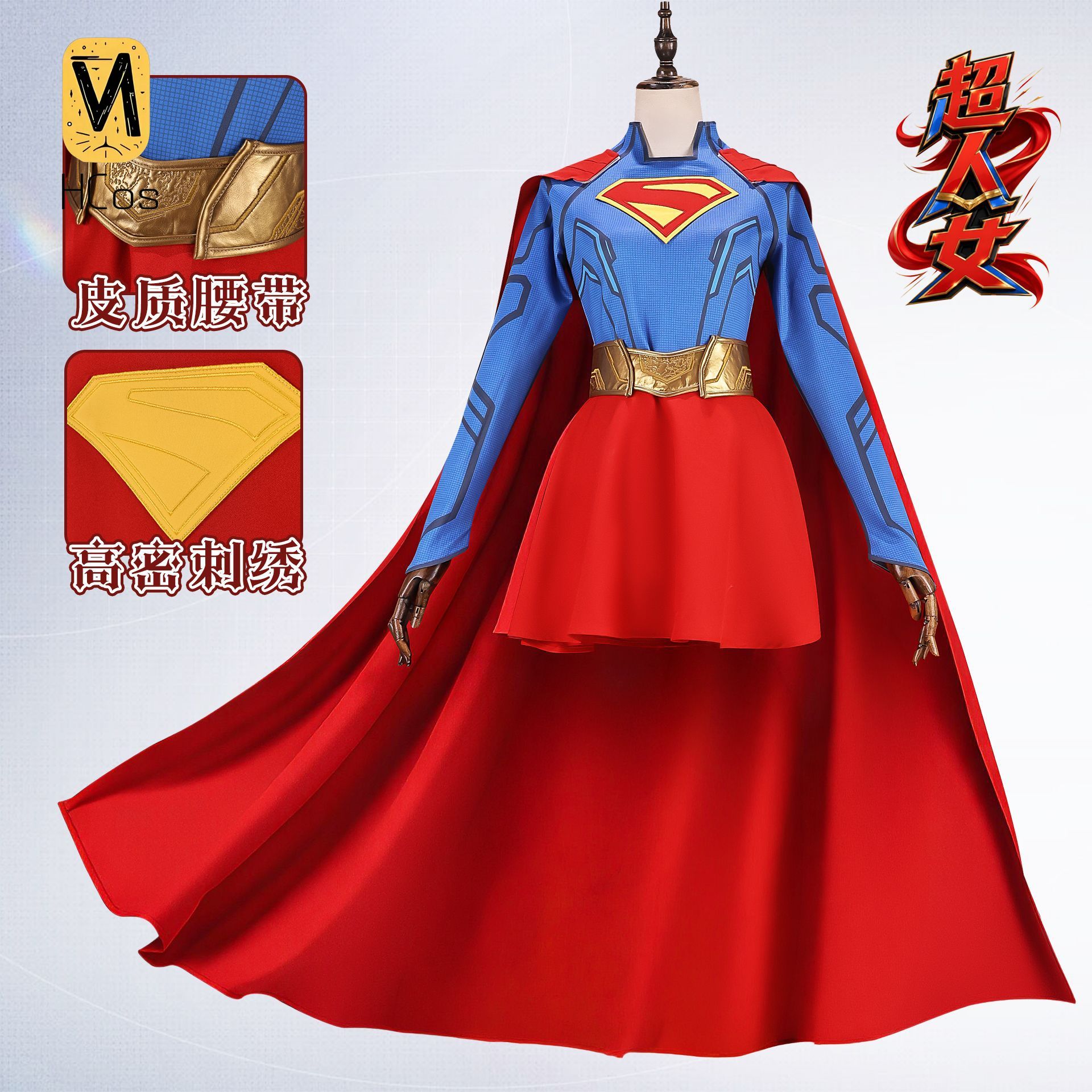 Handmade Cos Outfit: Supergirl - Women Accessories Set 评论和价格