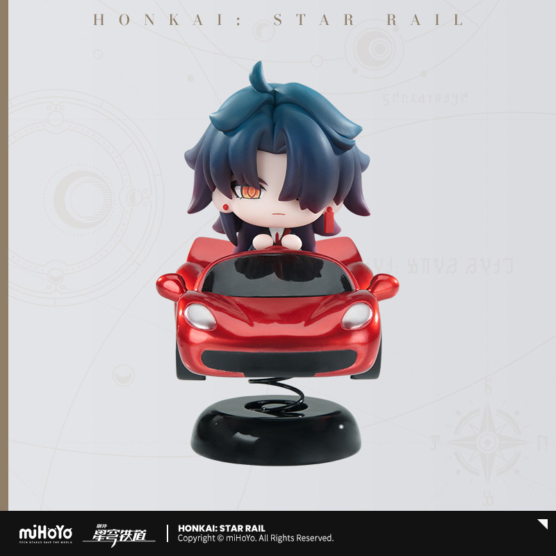 Honkai: Star Rail Blade Red Sp - Queen Accessories 评论和价格