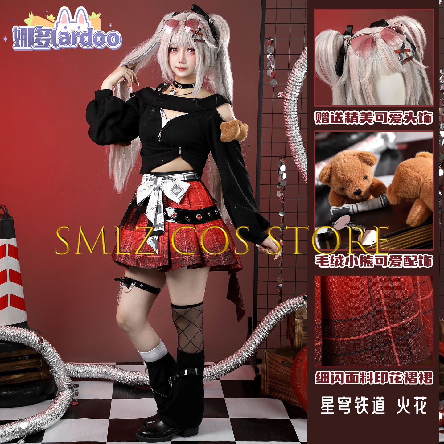 Dreamwave Sparxie Cosplay Game - Women Accessories Set 评论和价格