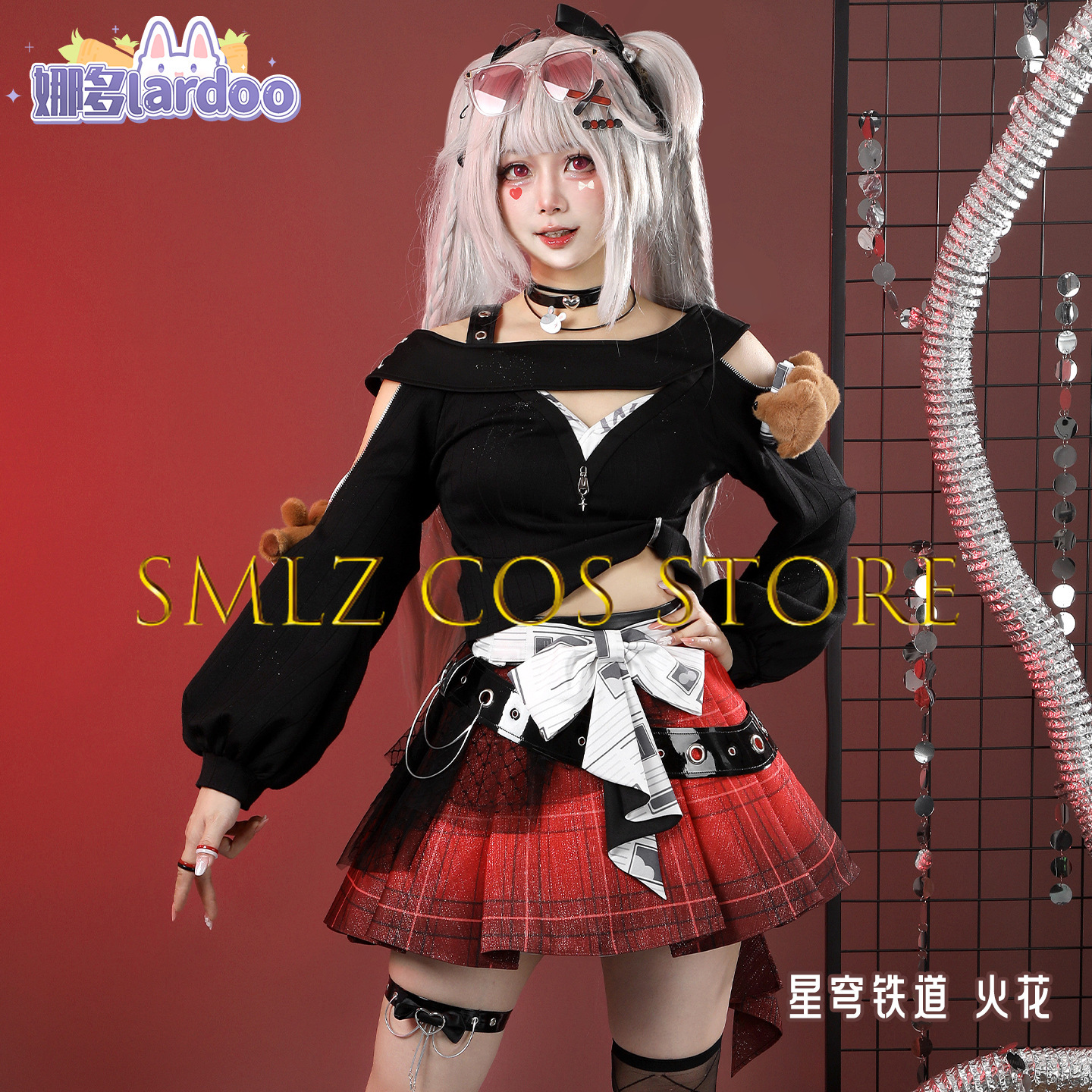 Dreamwave Sparxie Cosplay Game - Women Accessories Set 评论和价格
