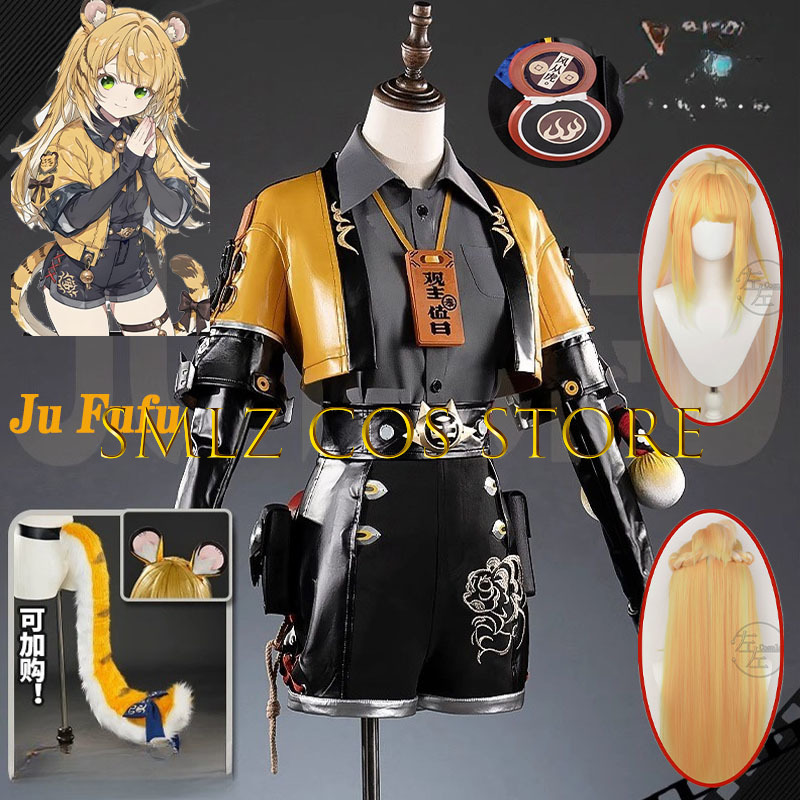 Game Zenless Zone Zero ZZZ Ju  - Women Accessories Set 评论和价格